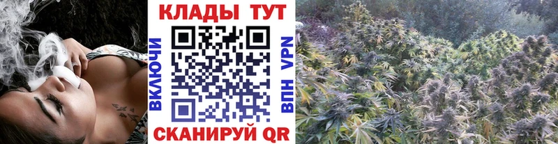 Наркошоп купить Амфетамин Меф мяу мяу Галлюциногенные грибы ГАШ Канабис МЕТАДОН Cocaine Можайск