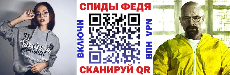Купить где  Можайск  Amphetamine 98% 