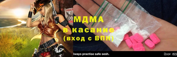 индика Зерноград
