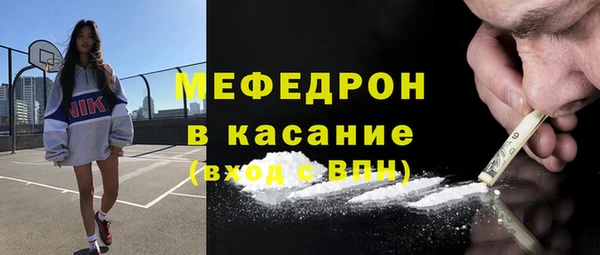 индика Зерноград