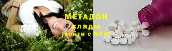 индика Зерноград