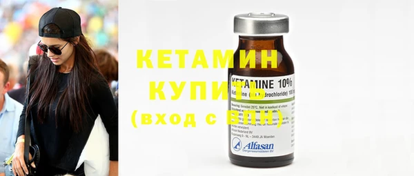 индика Зерноград