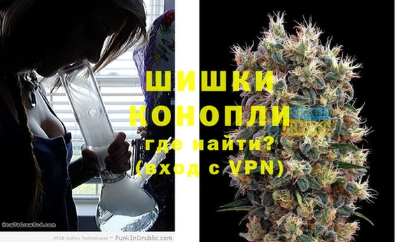 бутик Заволжье
