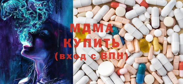 шишки Зеленодольск