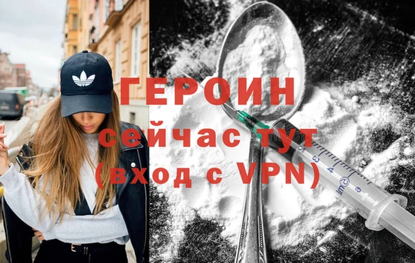 скорость mdpv Заводоуковск