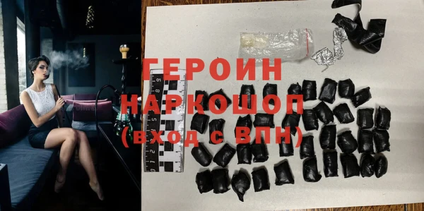 индика Зерноград