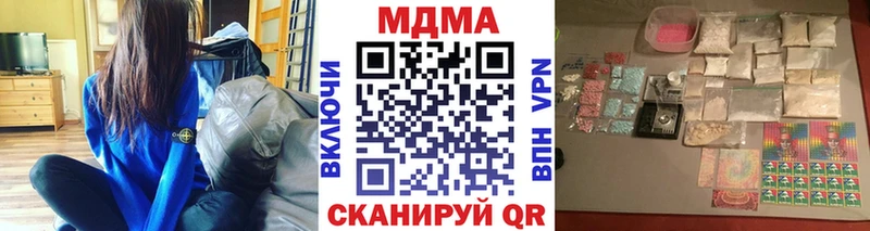Купить  Можайск  МДМА VHQ 